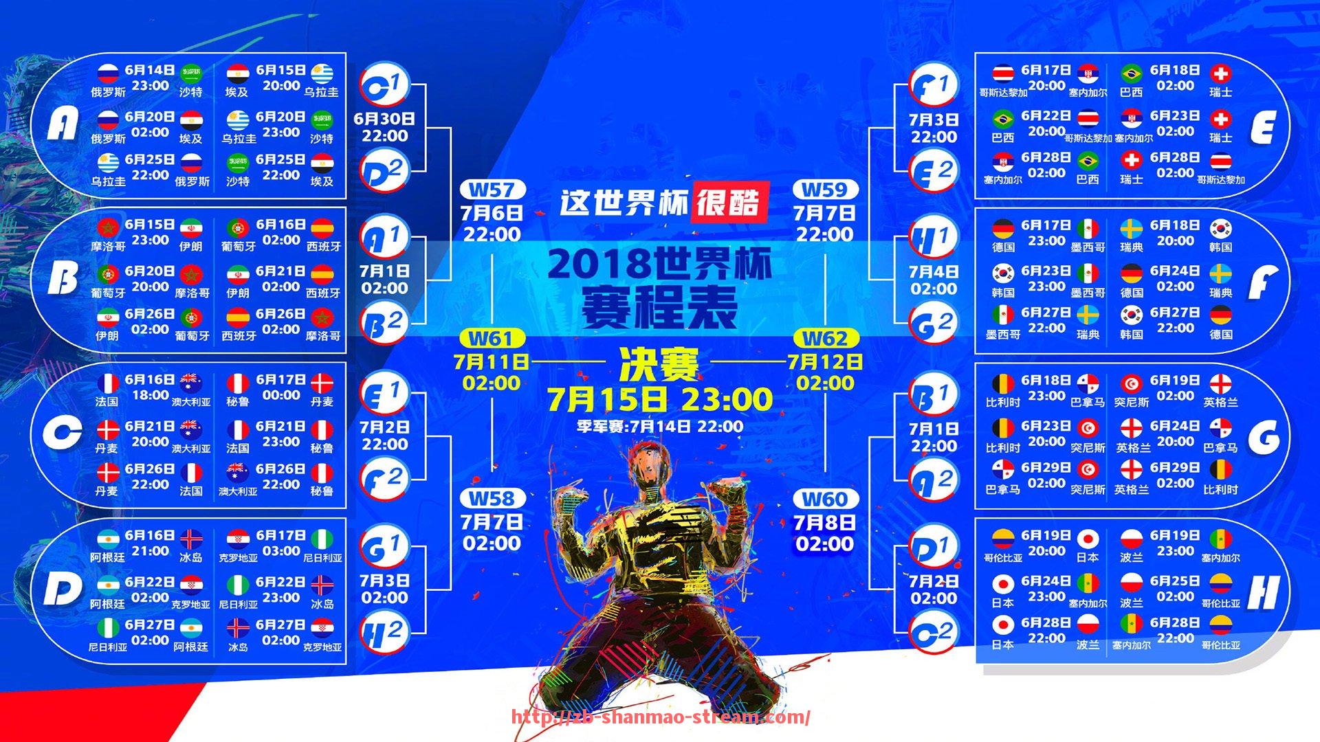 山猫直播官网-德甲足球球队在最新赛季中的积分排名